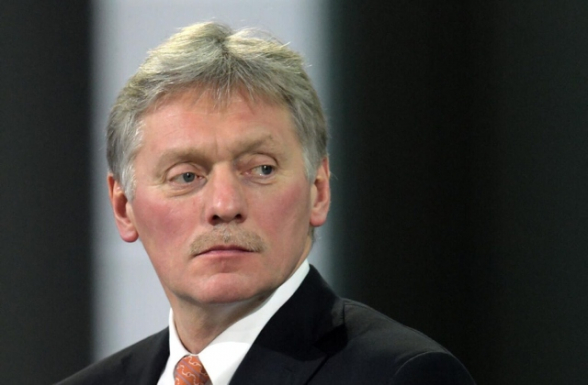 Ереван уведомил Москву о прекращении работы пограничников РФ в «Звартноце» – Песков